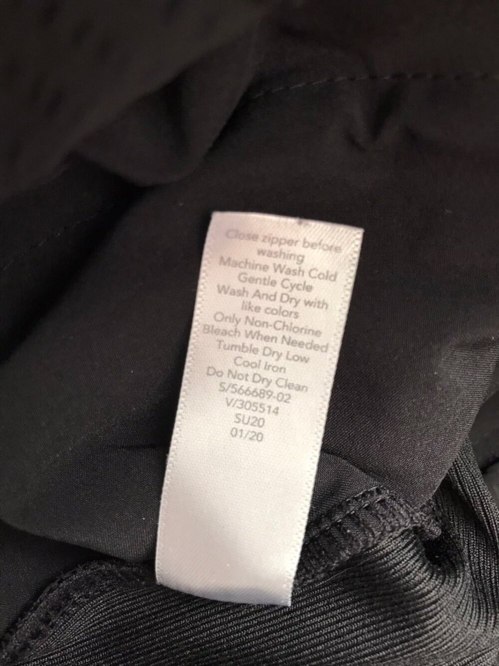 Athleta Black Textured Brooklyn Joggers Pants Side Stripe Elastic Waist Stripe 2 - Picture 8 of 8